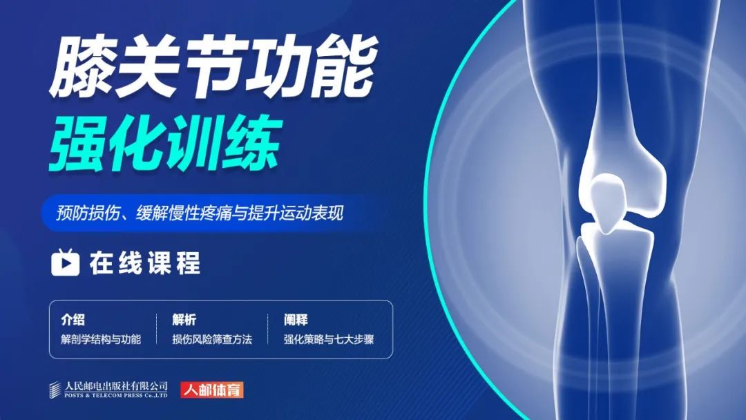 如何在篮球训练营中改善比赛策略?_2